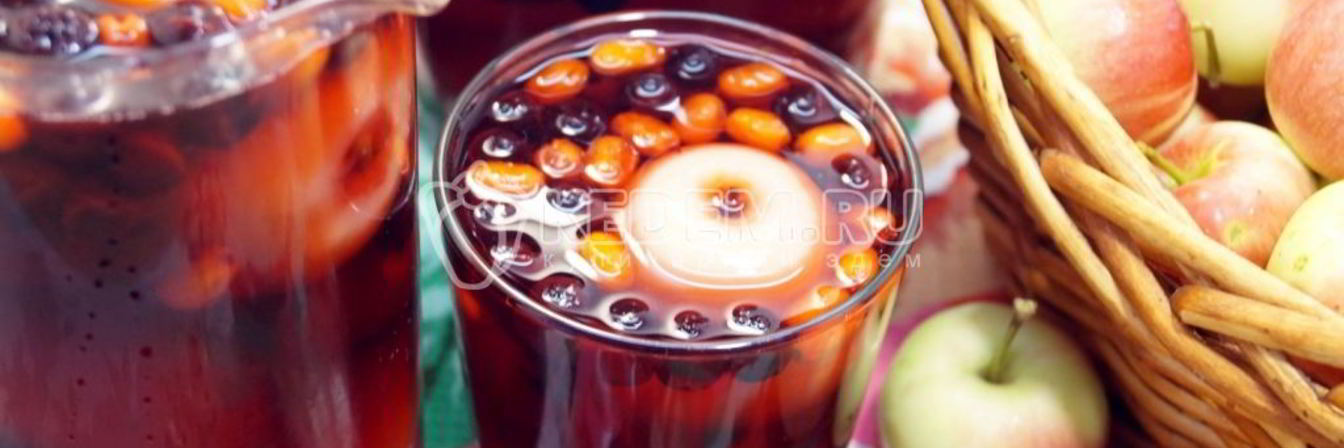 Компот ассорти на зиму