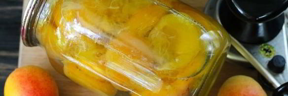 компот из абрикосов на зиму без стерилизации