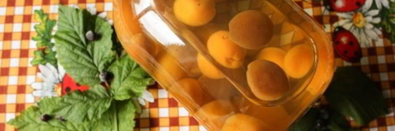 Компот из абрикосов на зиму