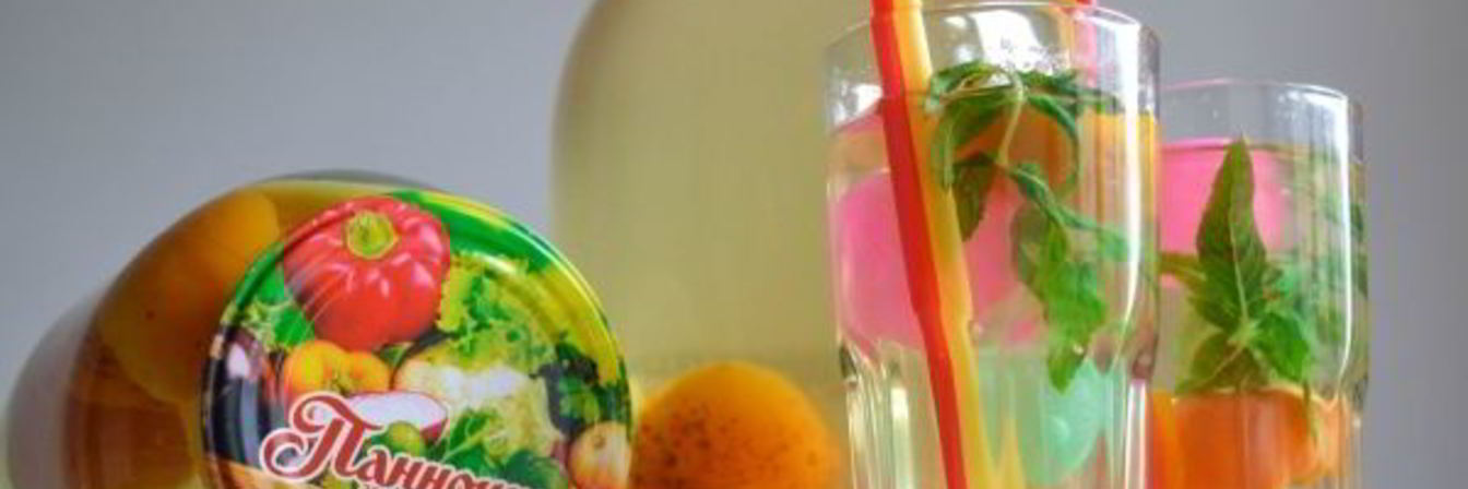 Компот из абрикосов с лимоном на зиму