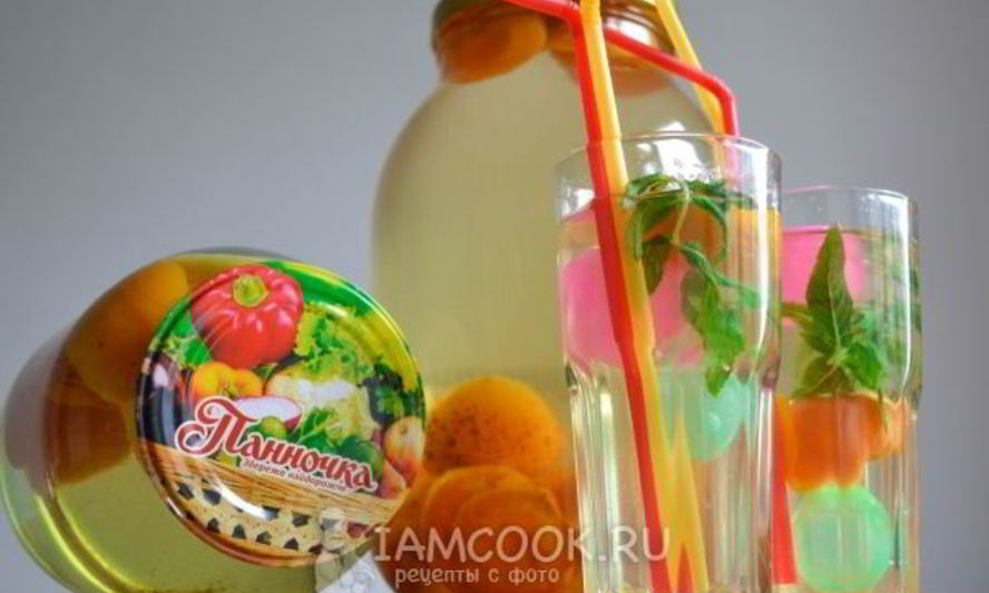 Рецепт компота из абрикосов с лимоном на зиму