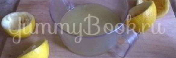 компот из базилика и лимона