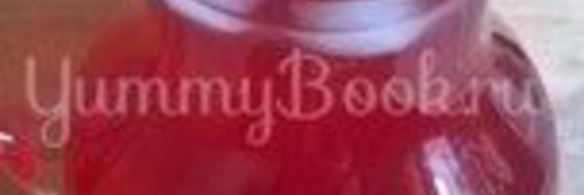 компот из базилика и лимона