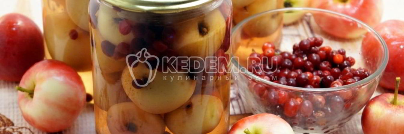 Компот из брусники с яблоками