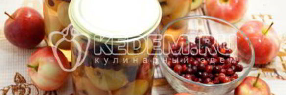 компот из брусники с яблоками
