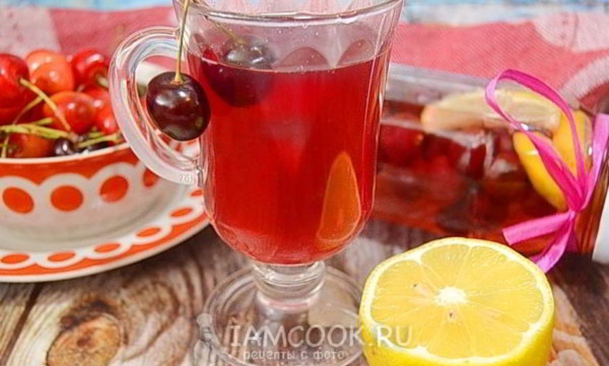 Рецепт компота из черешни с лимоном на зиму