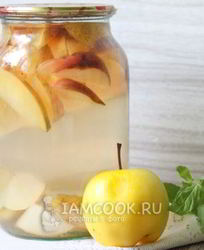 Компот из груш и яблок на зиму