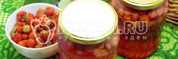 компот из клубники на зиму