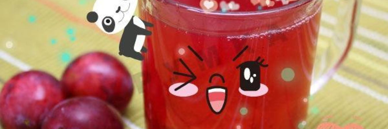 Компот из кожуры