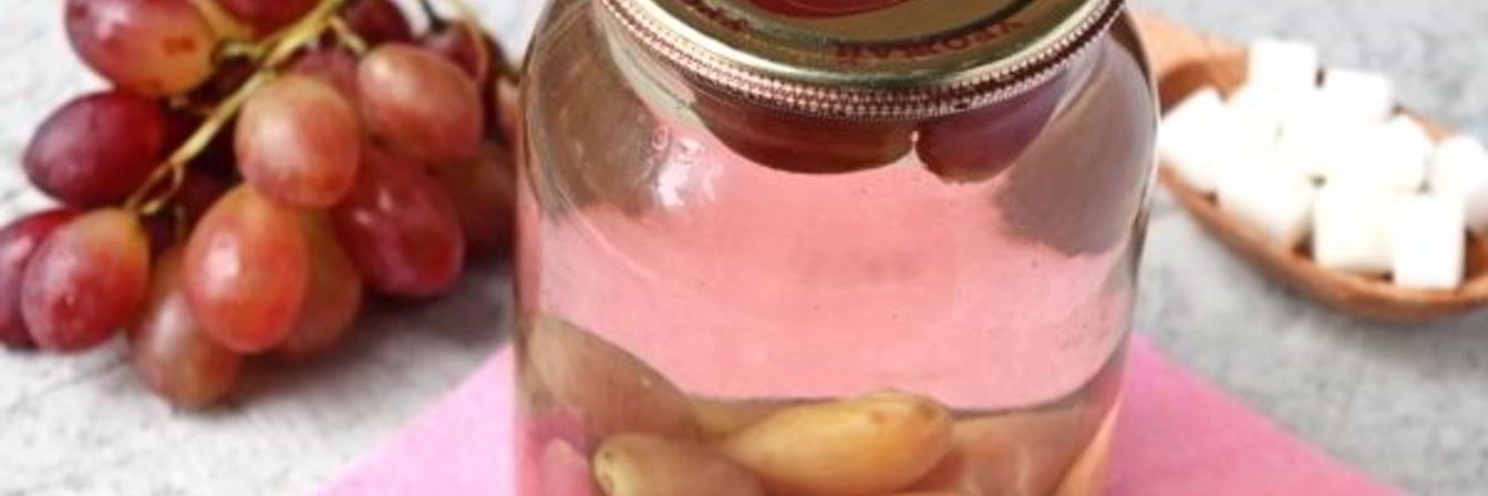 Компот из красного винограда на зиму