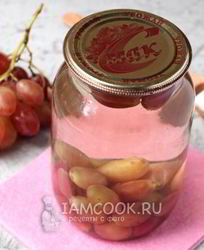 Компот из красного винограда на зиму