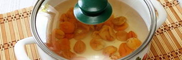 компот из кураги