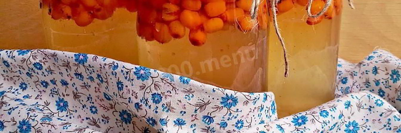 Компот из облепихи на зиму