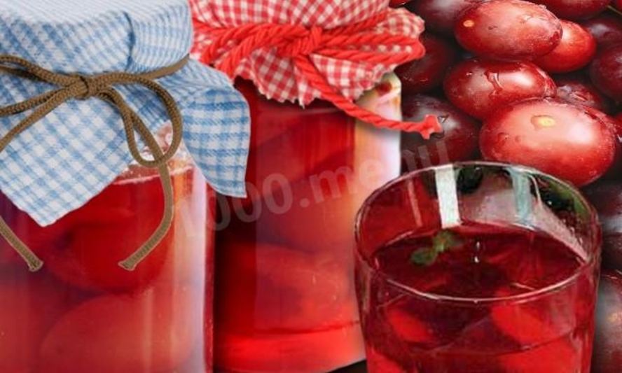 Рецепт компота из слив без косточек на зиму