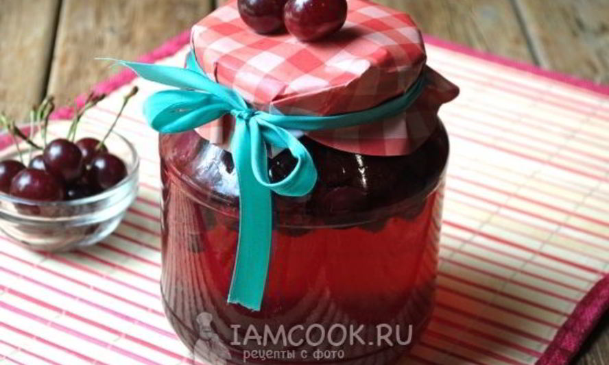 Рецепт компота из вишни на зиму без стерилизации