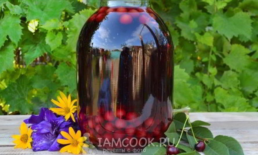 Рецепт компота из вишни