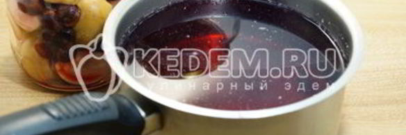 компот из яблок и черной смородины