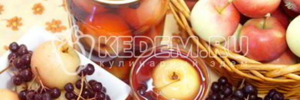 компот из яблок и черноплодной рябины