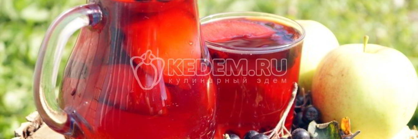 Компот из яблок с ягодами на зиму