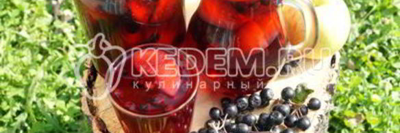 компот из яблок с ягодами на зиму