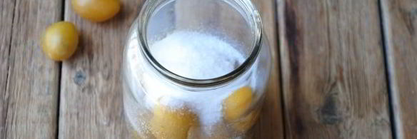 компот из желтой сливы на зиму