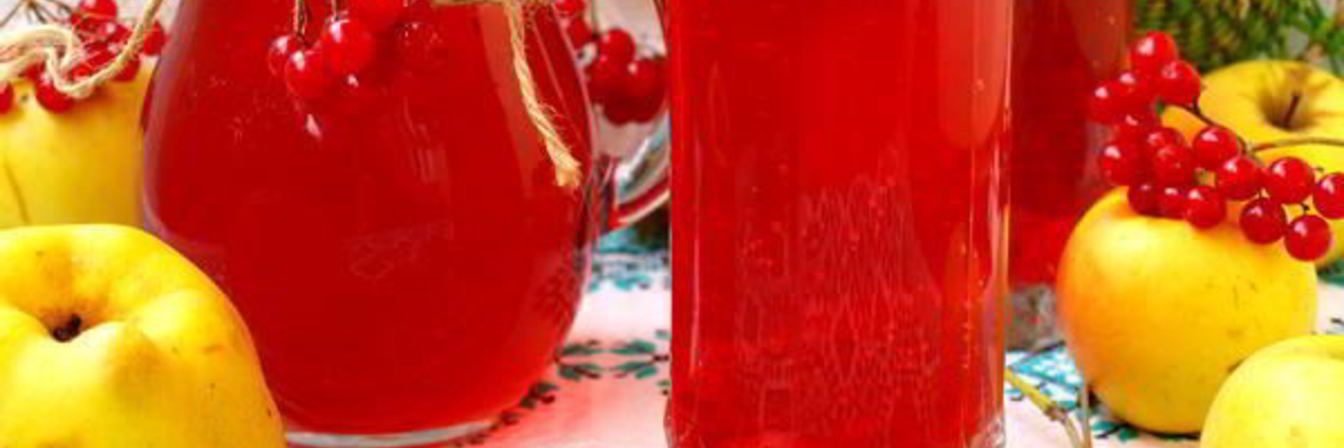 Компот с яблоками, малиной, калиной и айвой