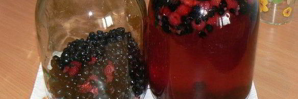 компот ягодное ассорти