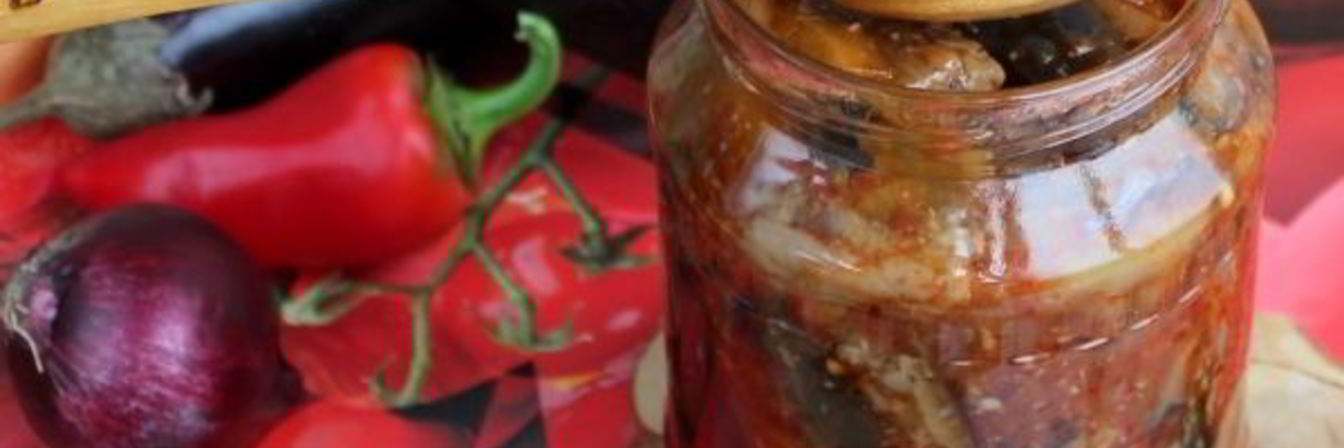 Лечо из баклажанов на зиму