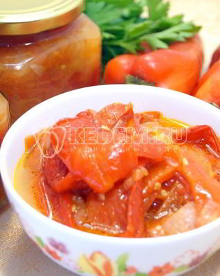 Лечо из болгарского перца