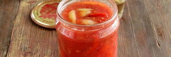 лечо из перца и помидоров