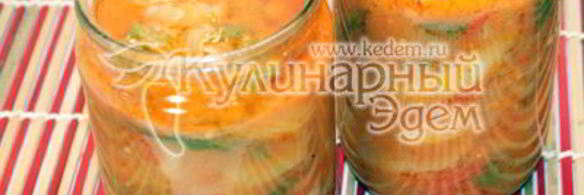 лечо по-домашнему