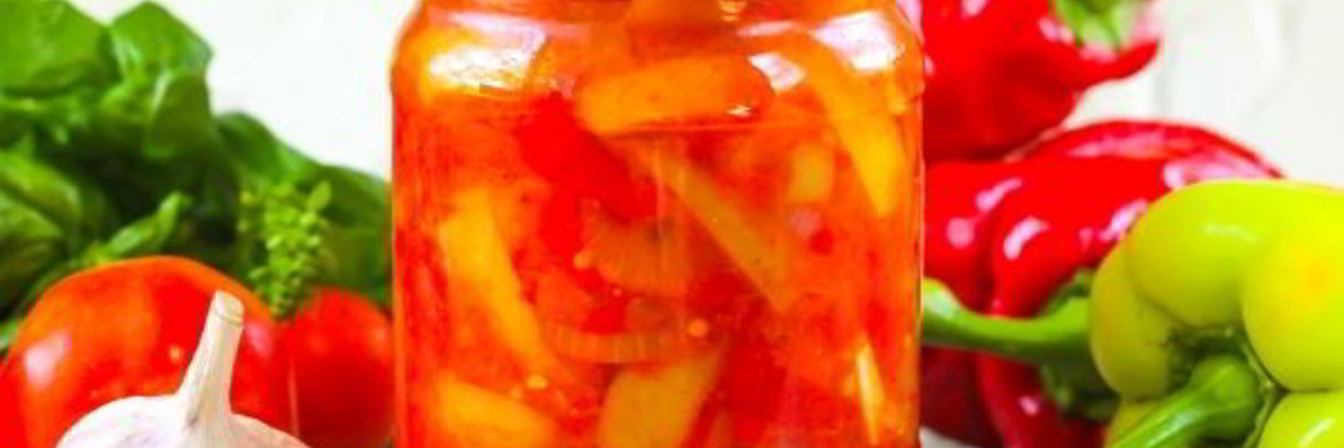 Сладкое лечо