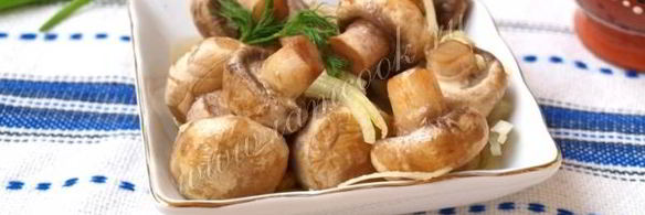 быстрые маринованные шампиньоны