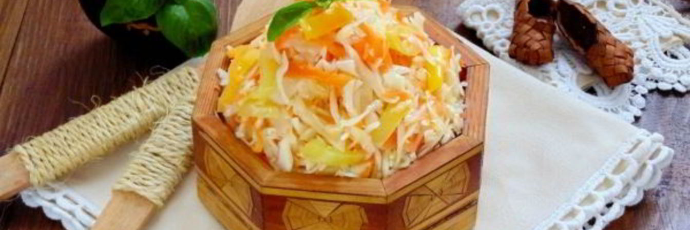 Капуста маринованная