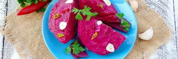 капуста по-грузински со свеклой