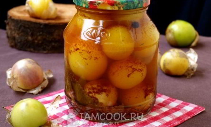 Рецепт маринованного физалиса