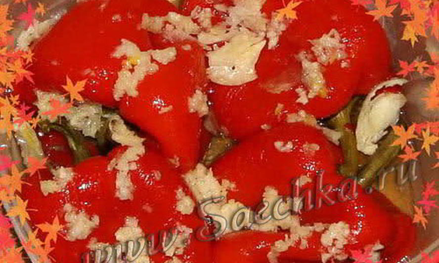 Рецепт маринованного красного сладкого перца