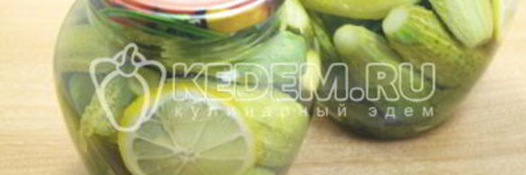 маринованные огурцы с лимонной кислотой