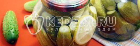маринованные огурцы с лимонной кислотой