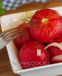 Маринованные помидоры без шкурки