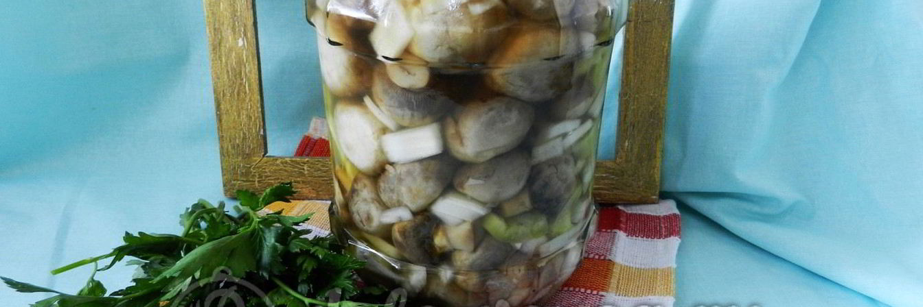 Маринованные шампиньоны на зиму