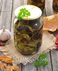 Моховики маринованные