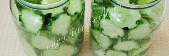 огурцы маринованные с карри