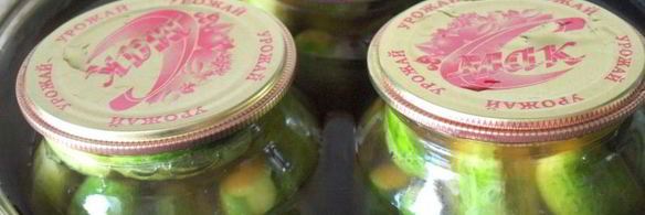 огурцы маринованные с кетчупом чили