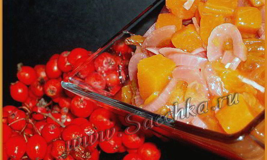 Рецепт тыквы маринованной