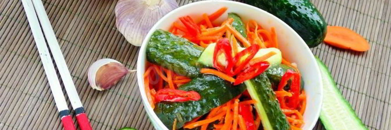 Огурцы по-корейски на зиму пальчики оближешь