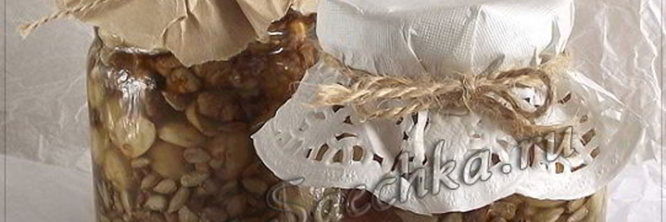 Орехи в меду