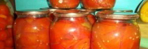 помидоры дольками на зиму