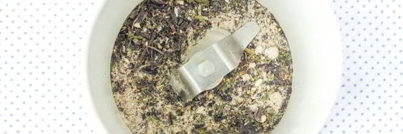 приправа для говядины