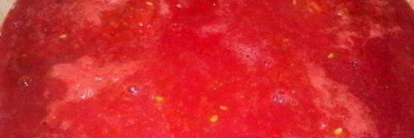 приправа из помидоров и перца болгарского